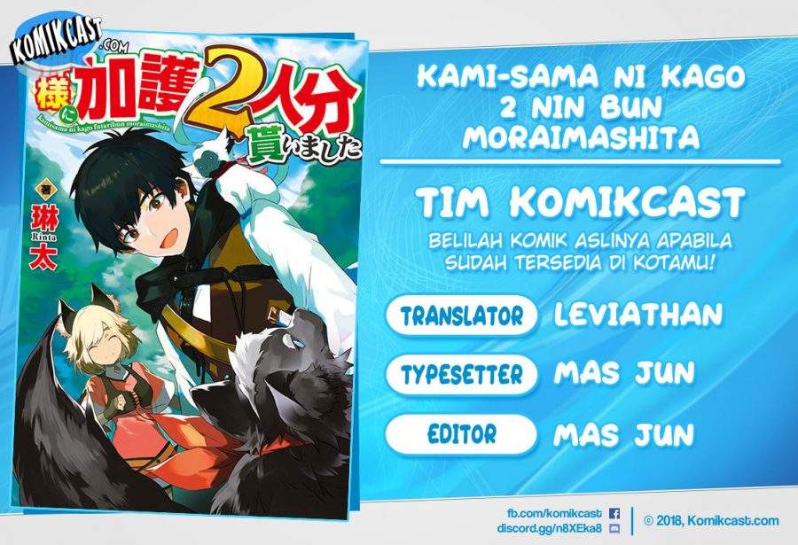 Kamisama Ni Kago 2 Ni Bun Moraimashita Chapter 03 Bahasa Indonesia